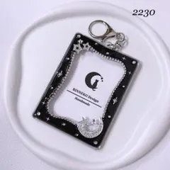 [2230] B8 デコ トレカキーホルダー トレカケース レジン 月 星