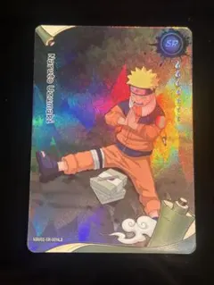 忍術大全 うずまきナルト連弾 NO.01 うずまきナルト NARUTO - メルカリ