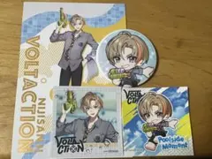 にじさんじ VOLTACTION まねきねこ　風楽奏斗