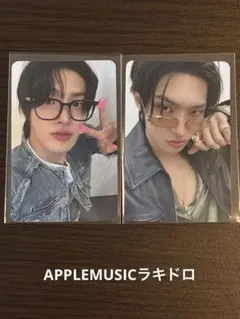 ATEEZ ミンギ トレカAPPLEMUSICラキドロ特典GH.3