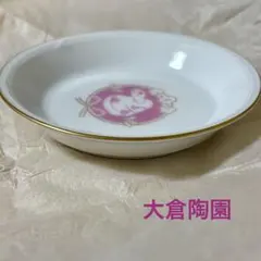 2025年最新】大倉陶園 食器の人気アイテム - メルカリ