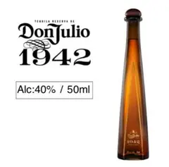 空き瓶 Don Julio 1942 箱付き テキーラ ドン・フリオ 空き瓶 - メルカリ
