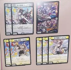 2026年最新】夜見れなの人気アイテム - メルカリ