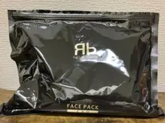 2025年最新】rezard beauty パックの人気アイテム - メルカリ