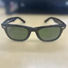 Item thumbnail for item 93926222-ca2d-40d0-a80f-cad01cfb55e6