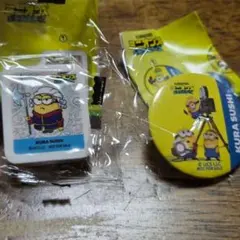 くら寿司 ミニオン 缶バッジ 消しゴム ミニオンズ＆モンスターズのサムネイル