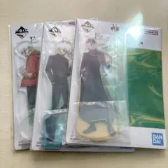 呪術廻戦 一番くじ アクスタ まとめ売り