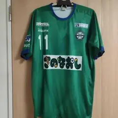 A.S.C. ユニフォーム 緑色 11 KAZU 40周年記念 A.S.C. ユニフォーム 緑色 11 KAZU 40周年記念 - メルカリ