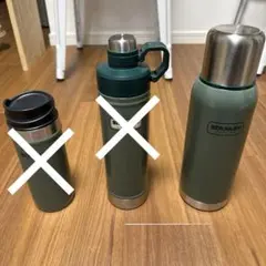 麦CHOCO様 リクエスト 2点 まとめ商品