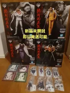 ワンピース ハートの海賊団 船員（クルー） ガレージキット フィギュア