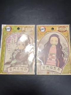 【美品】鬼滅の刃 トラベルステッカー 竈門炭治郎&竈門禰豆子 2枚セット