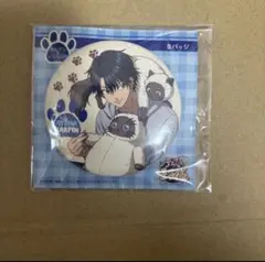 2026年最新】テニスの王子様 カルピンの人気アイテム - メルカリ
