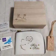 本革 コインケース