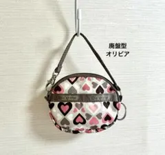 レスポートサック コインケース キーケース 小物入れ【廃盤型オリビア】