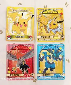 丸美屋 ポケモン シール 4枚セットのサムネイル