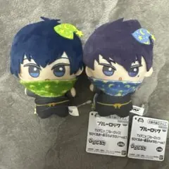 ブルーロック　ちびぐるみ　魔法のようせい　潔世一 烏旅人