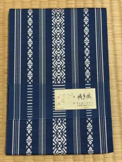 タツノオトシゴ 献上柄 名古屋帯 八寸 紺色 博多 #139 - メルカリ