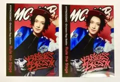 ヒプステ　NE 山田二郎　クリアカード　2枚