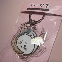 ちいかわ アクリル 3連 キーホルダー