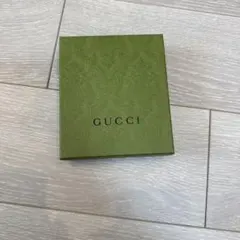 GUCCI ギフトボックス 緑 エンボス加工