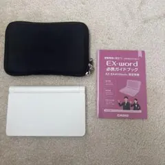 カシオ 電子辞書 エクスワード AZ-SX4100edu 学校パック