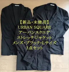 Item thumbnail for item b2cadec0-ef1e-4957-bbf5-f0b0944f2d9d