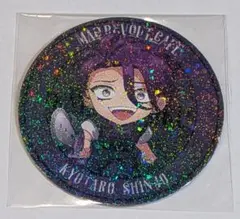 2025年最新】ヒューバグの人気アイテム - メルカリ