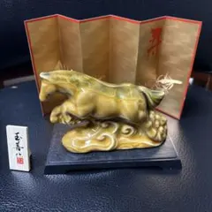 Item thumbnail for item 80465c6c-ccd6-4dba-8766-231e325f0860