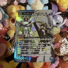 ユニオンアリーナ ファウル・バウト・タイタンモード SR - メルカリ