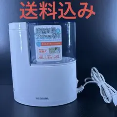 加湿器　アロマ　IRIS OHYAMA 加熱式加湿器 SHM-100U 本体