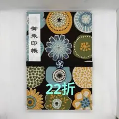 Item thumbnail for item ffd747e5-0138-44ee-b9a2-f2a3112c6631