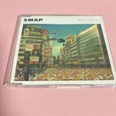 Item thumbnail for item 10bcaefb-bfe3-4cb5-a24f-d33d1e3998d2