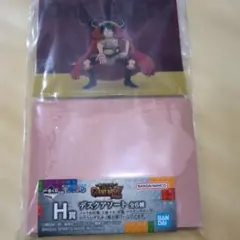 一番くじ ワンピース エルバフ編 H賞 デスクアソート
