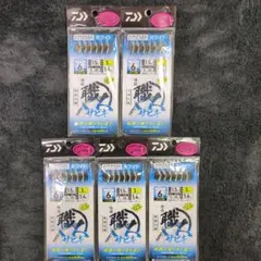 サブ4様 リクエスト 2点 まとめ商品