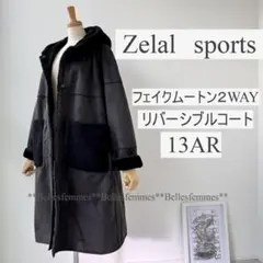 クロベール様 リクエスト 2点 まとめ商品