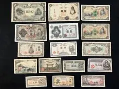 旧紙幣　古札　美品　菅原道真　1次〜4次 赤字　コンプリート　軍票付き　L60 旧紙幣 古札 美品 菅原道真 1次〜4次 赤字 コンプリート 軍票付き L60