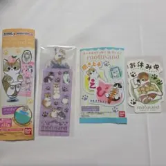 ブックマーク　モバイルステッカ　mofusand　モフサンド　シークレット