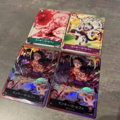 ワンピースカード　ルフィ　プロモセット　st10-002 p-041 061