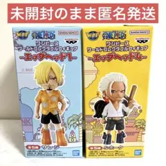 ワンピース ワールドコレクタブルフィギュア エッグヘッド サンジ S-ホーク ④