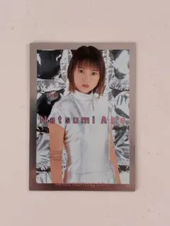 【新品】DVDマガジンvol.4　安倍なつみ Amazon.co.jp: 安倍なつみ PLATINUM MOMENT BOX [DVD] : 安倍なつみ