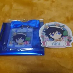 クリスマス　ランダムオーナメントチャーム　冨岡義勇