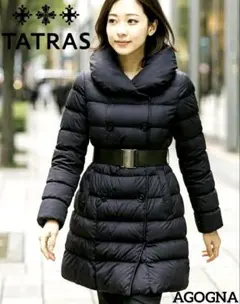 【新品未使用】タトラスアゴーニャダウンコート☆ベルト脱着可☆カーキ☆M☆正規品 2025年最新】TATRAS タトラス アゴーニャの人気アイテム - メルカリ