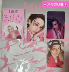 Straykids スキズ Doit IT バンチャン FANS