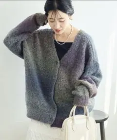 フリークスストア　グラデーションループニット　カーディガン