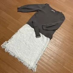 アプワイザーリッシェ リバーシブルセットアップ