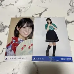 乃木坂　生写真　増田三莉音　全ツセット