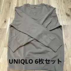 UNIQLO U 6枚セット　スウェット　半袖　ロンT M L 美品