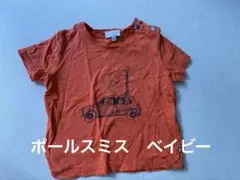 ポールスミス　Tシャツ