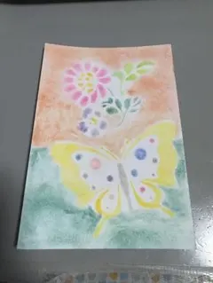 パステルアート ポストカード ハンドメイド