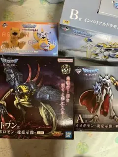 【未開封】一番くじ 「デジモン」シリーズ -光と闇の衝突- まとめ売り